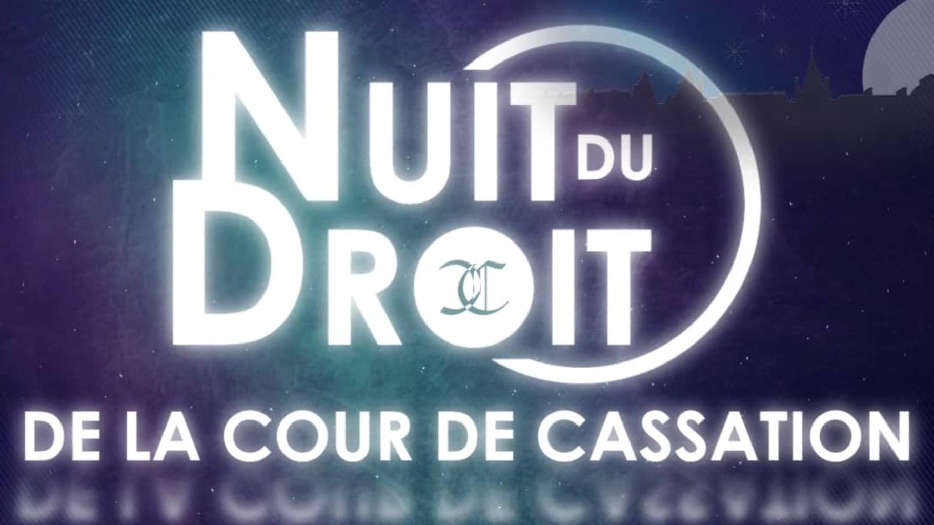 Logo Nuit du droit